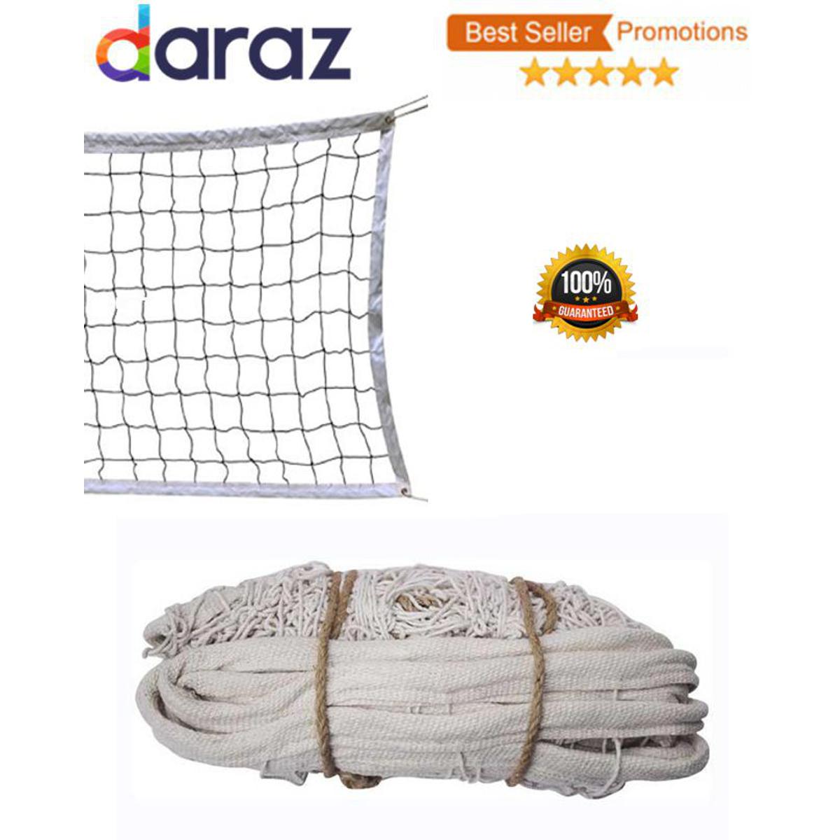 Buy Volleyball at Best Price in Pakistan (2023) Daraz.pk