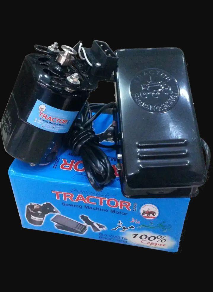 Tractor Sewing Machine Motor Heavy Duty Price in Pakistan View Latest