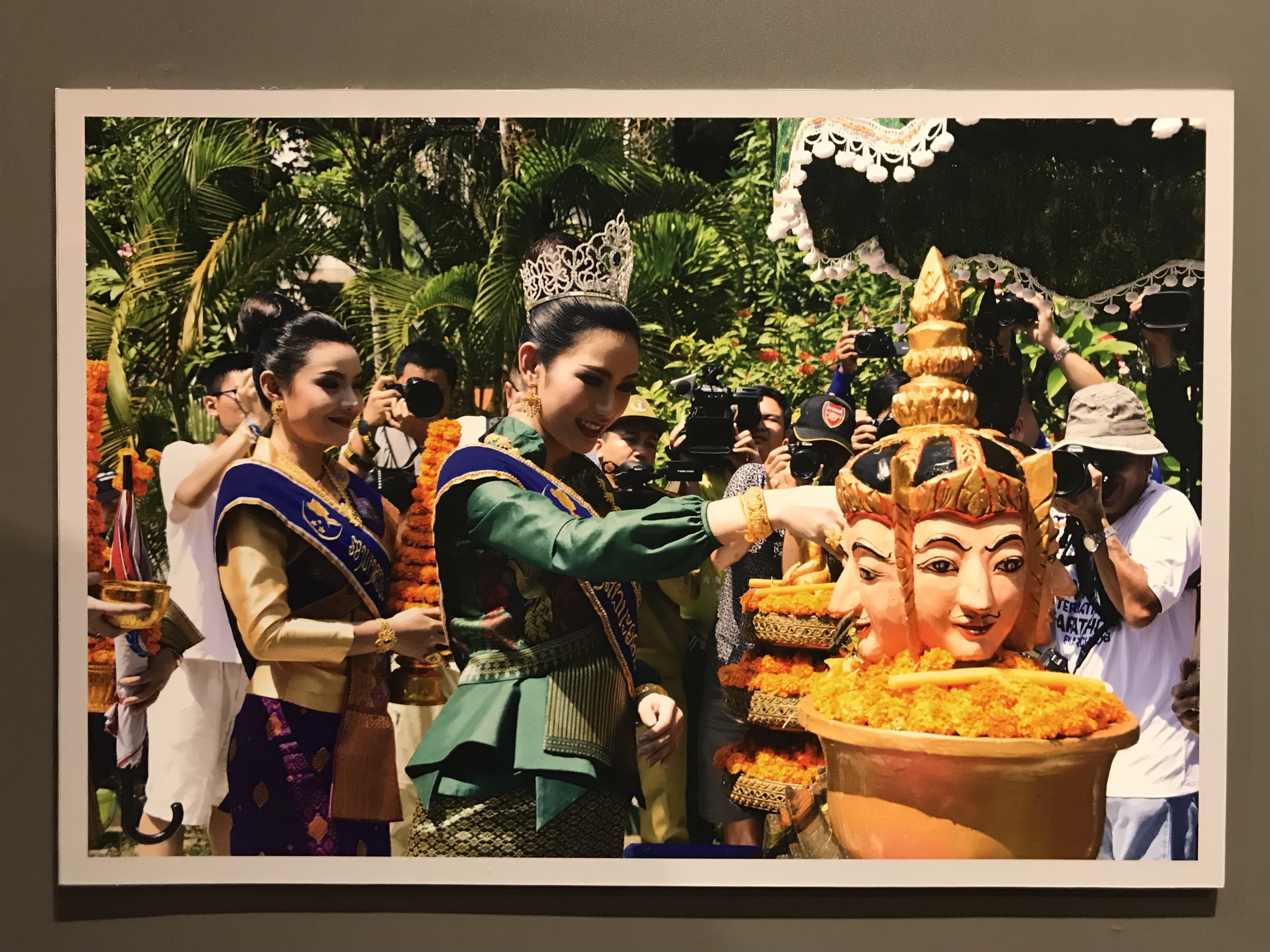 Pameran Busana Tradisional NegaraNegara ASEAN 2020