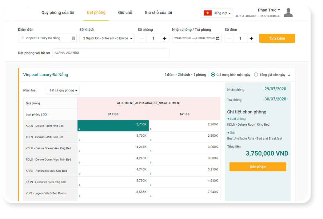 Portal for Travel Agents CiHMS