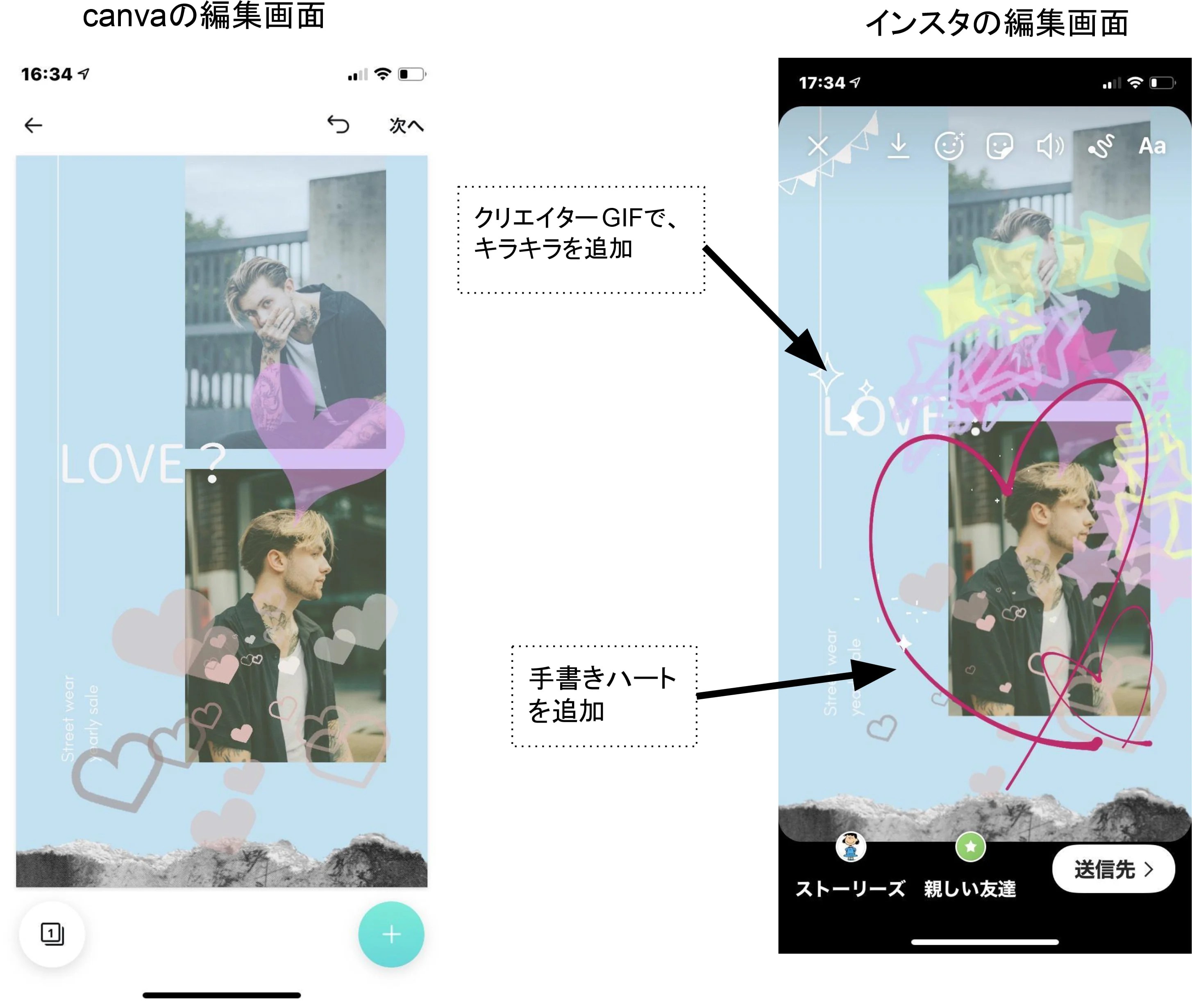 おめでとう gif インスタ 320496おめでとう gif インスタ Saejospicta8vxi
