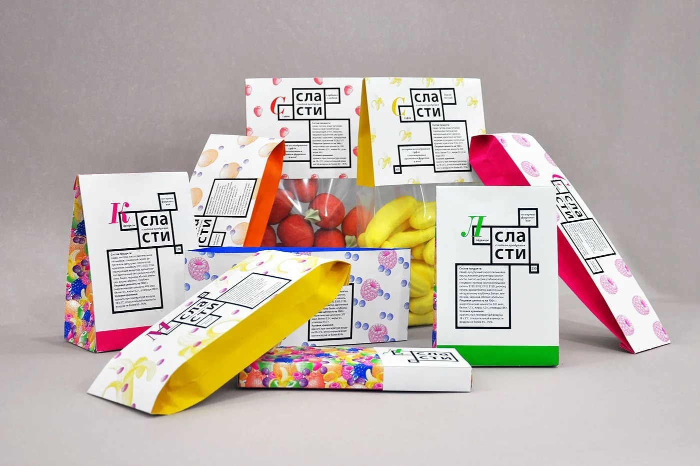 50 Creative Packaging Design Ideas