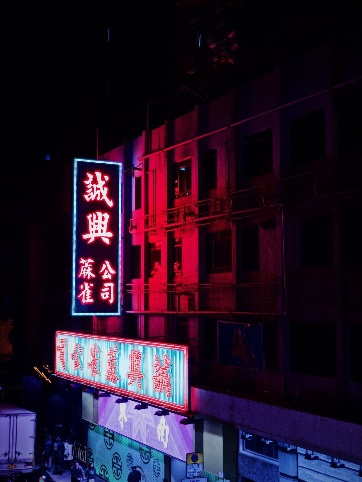 Make your photos pop with these 8 colorful ways to shoot neon signs