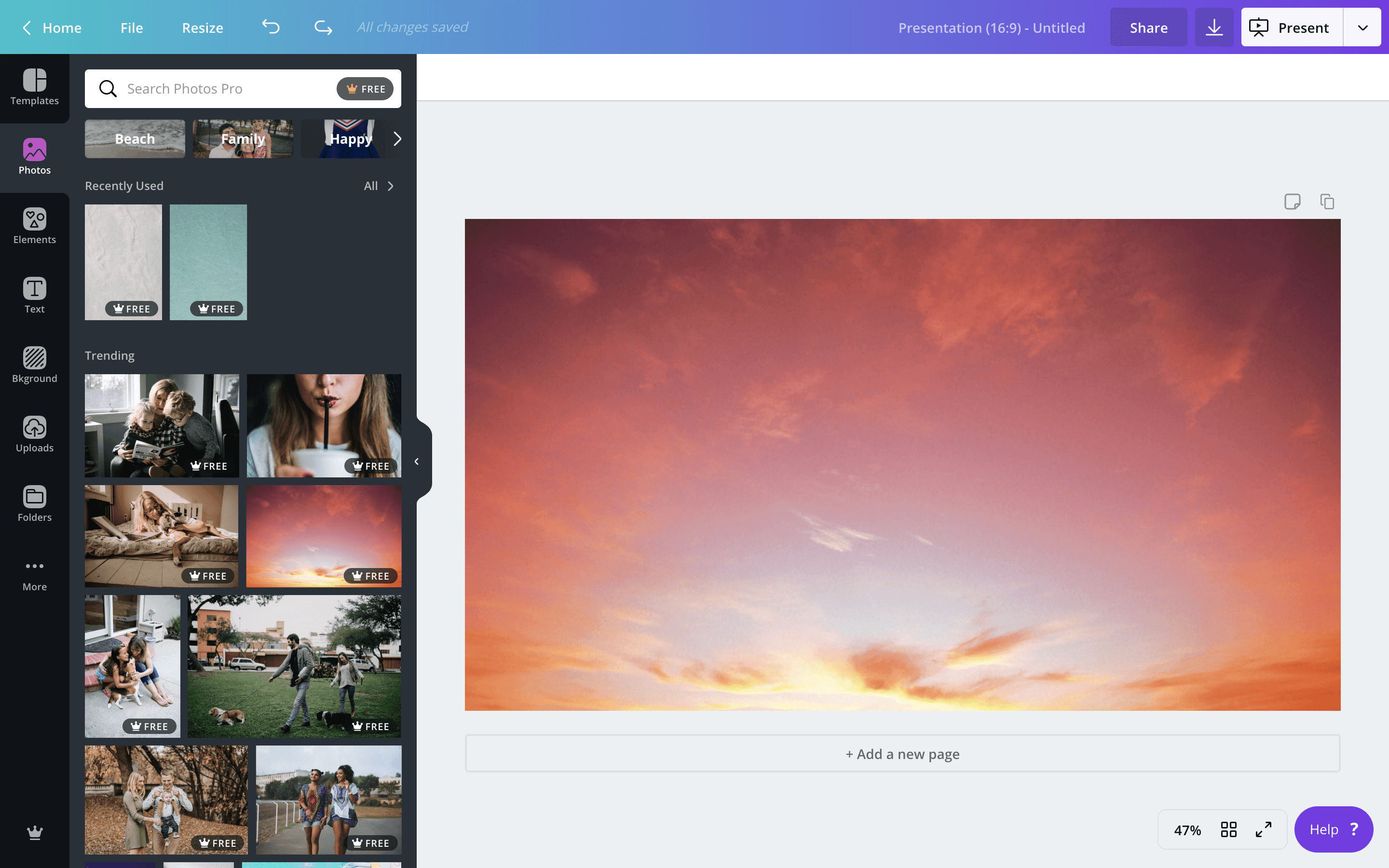 How to design with a blurred background