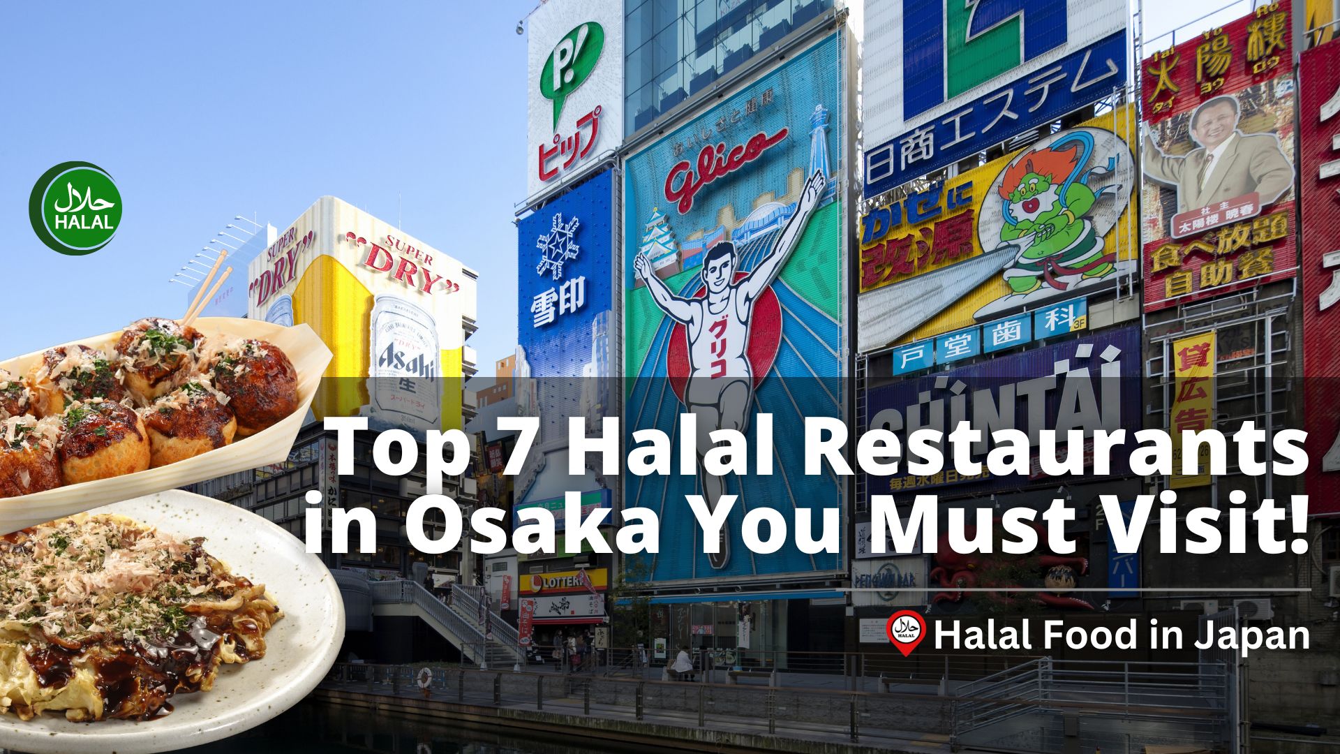 Top 7 Halal Restaurants in Osaka That YOU MUST Visit! Halal Food in Japan