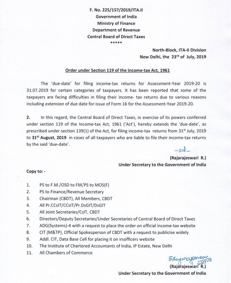 Tax Return 2019 Alert! ITR Filing Last Date Extended To August