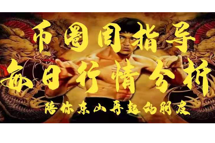AICoin為價值·更高效