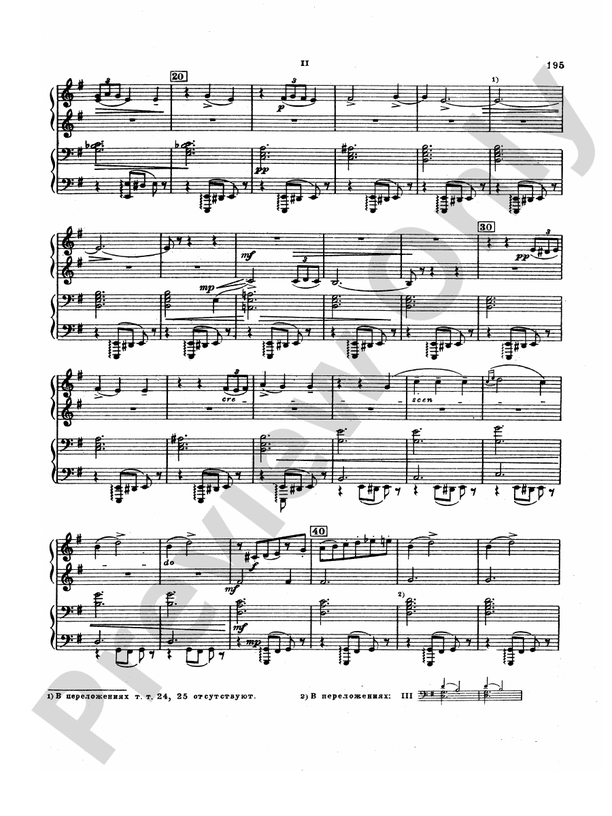 Tchaikovsky Suite No. 3 in G Major, Op. 55 2. Melancholy Waltz Part