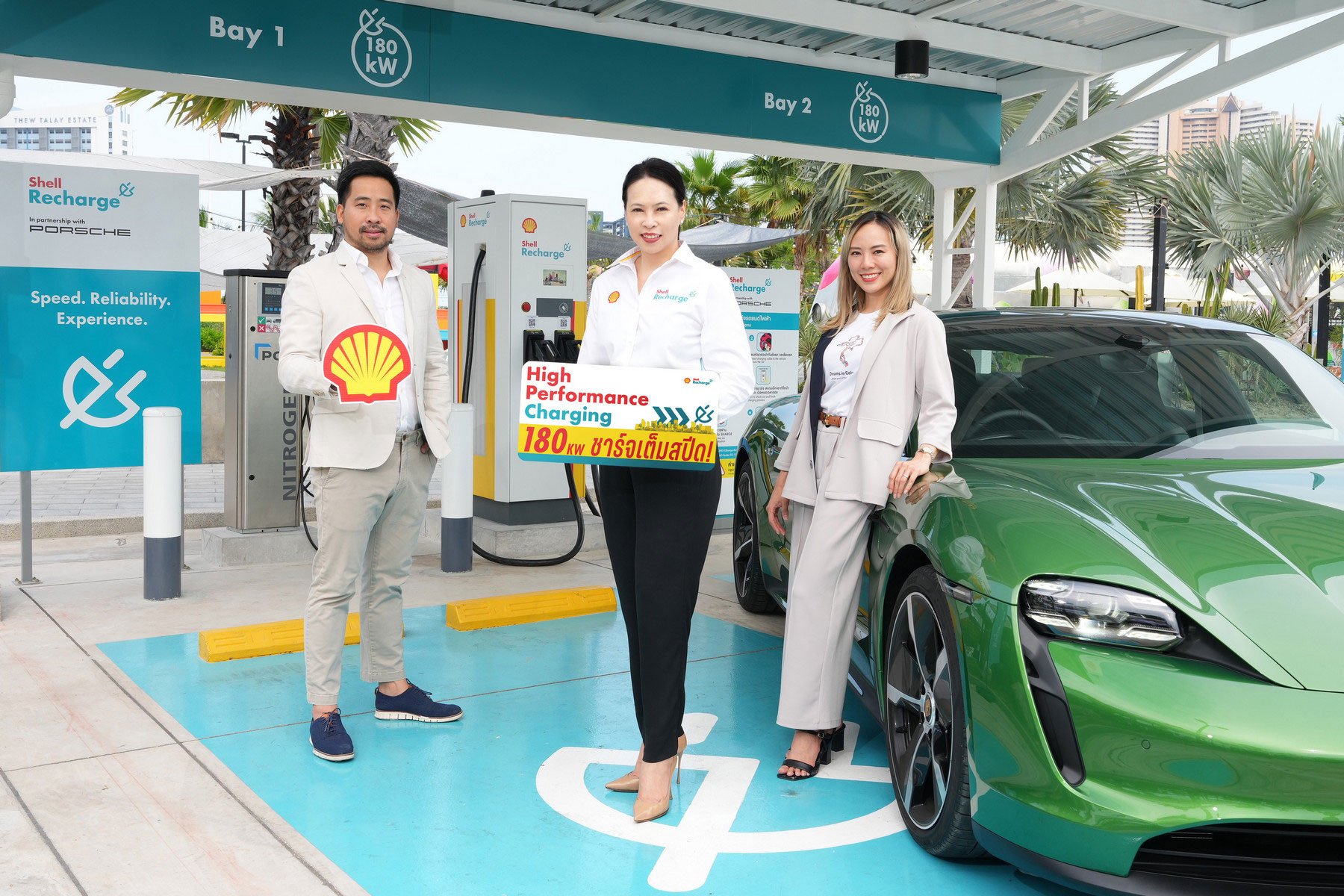 เปิด Shell Recharge แห่งที่ 2 ขนาด 180 kW เส้นทางมุ่งหน้าสู่ภาคใต้