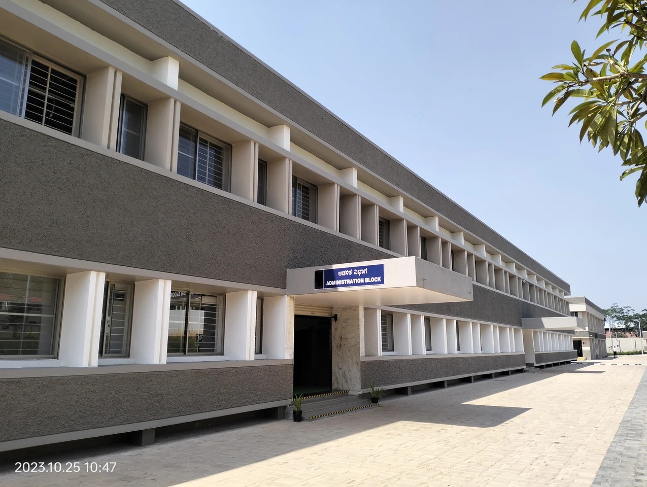 Page Industries Company Profile & Overview AmbitionBox