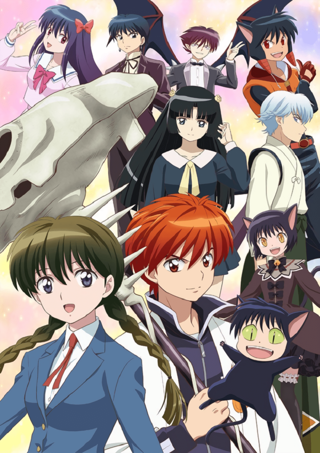 Kyoukai no Rinne 2 Anime21