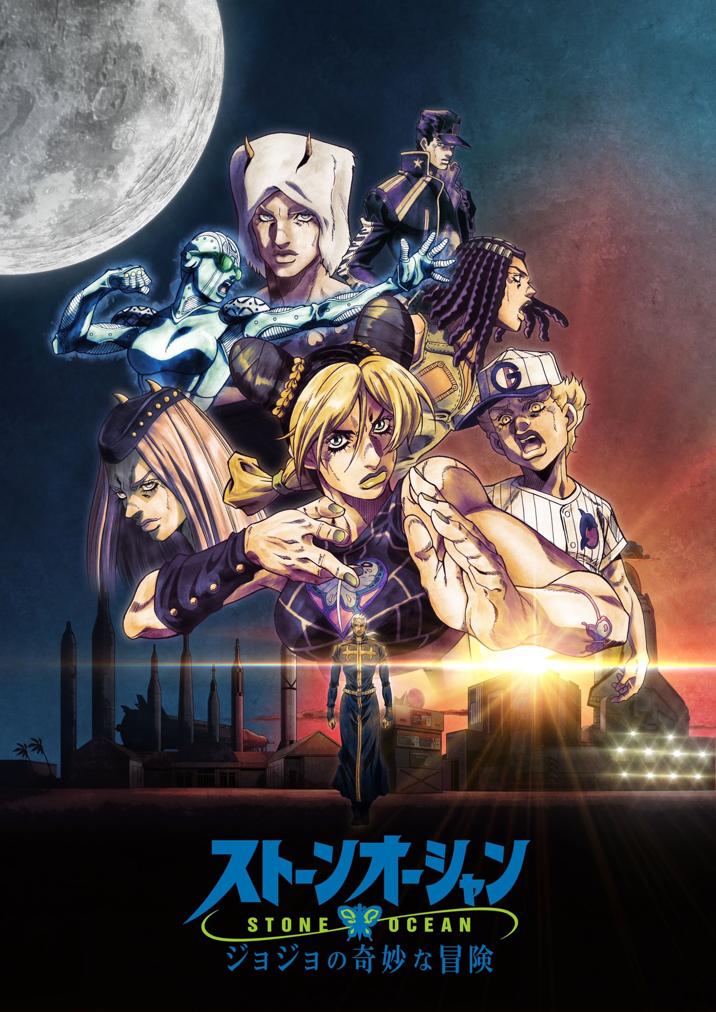 Jojo’s Bizarre Adventure Stone Ocean Final Part Gets Key Visual