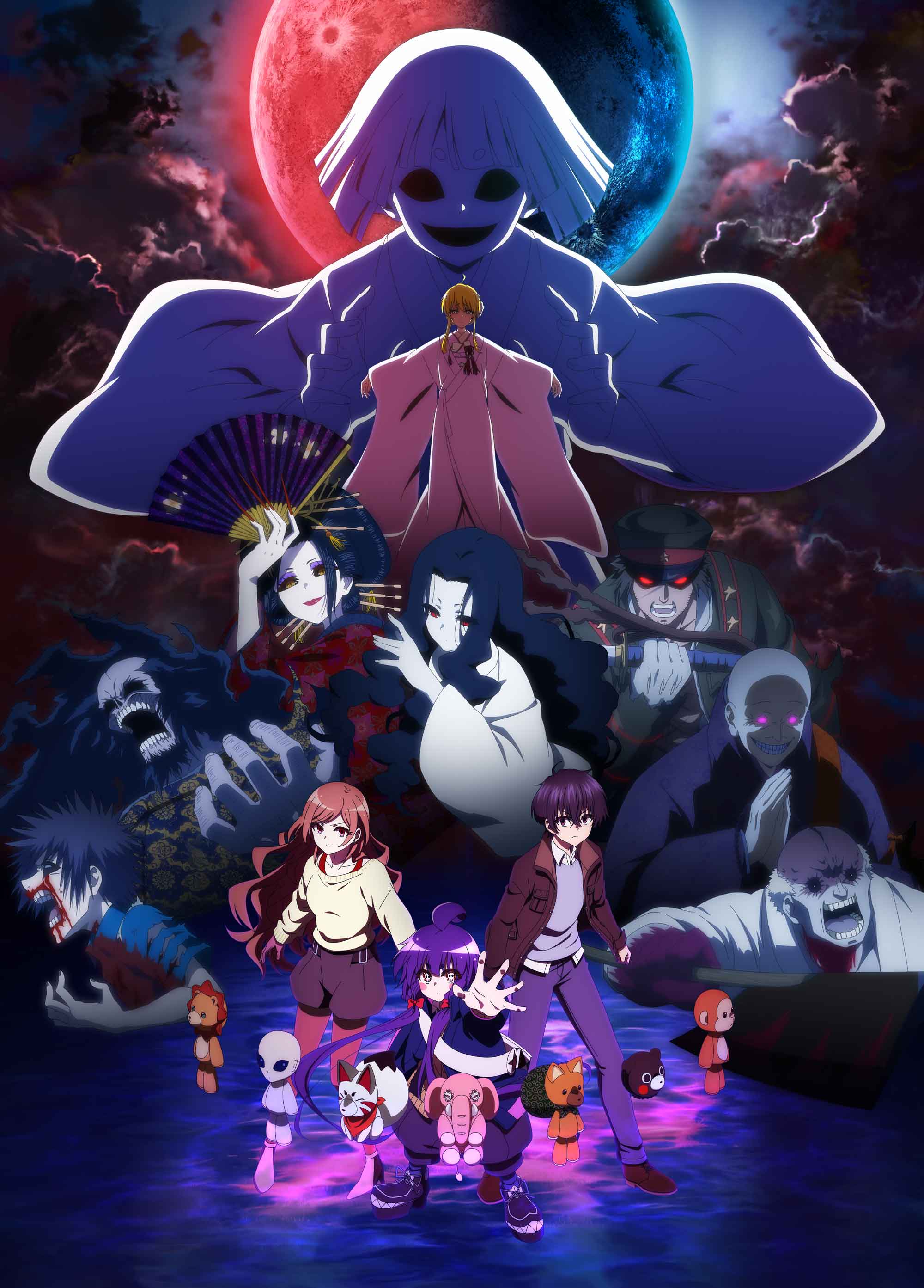 Dark Gathering Gets New Trailer and Visual Ahead of Second Cour Anime