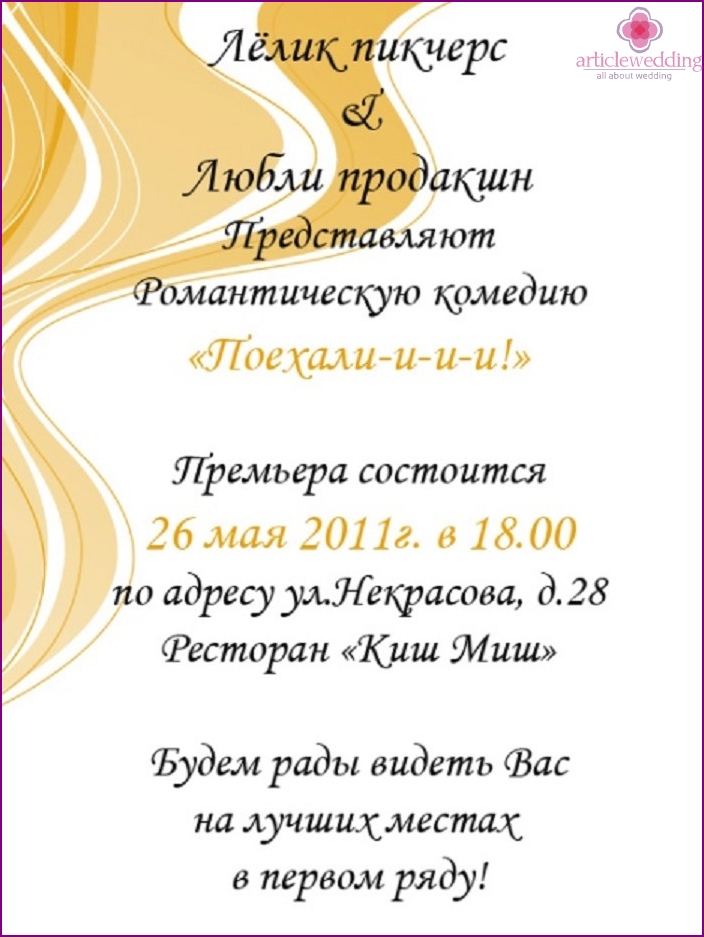 Den klassiske tekst invitation til brylluppet tema digte