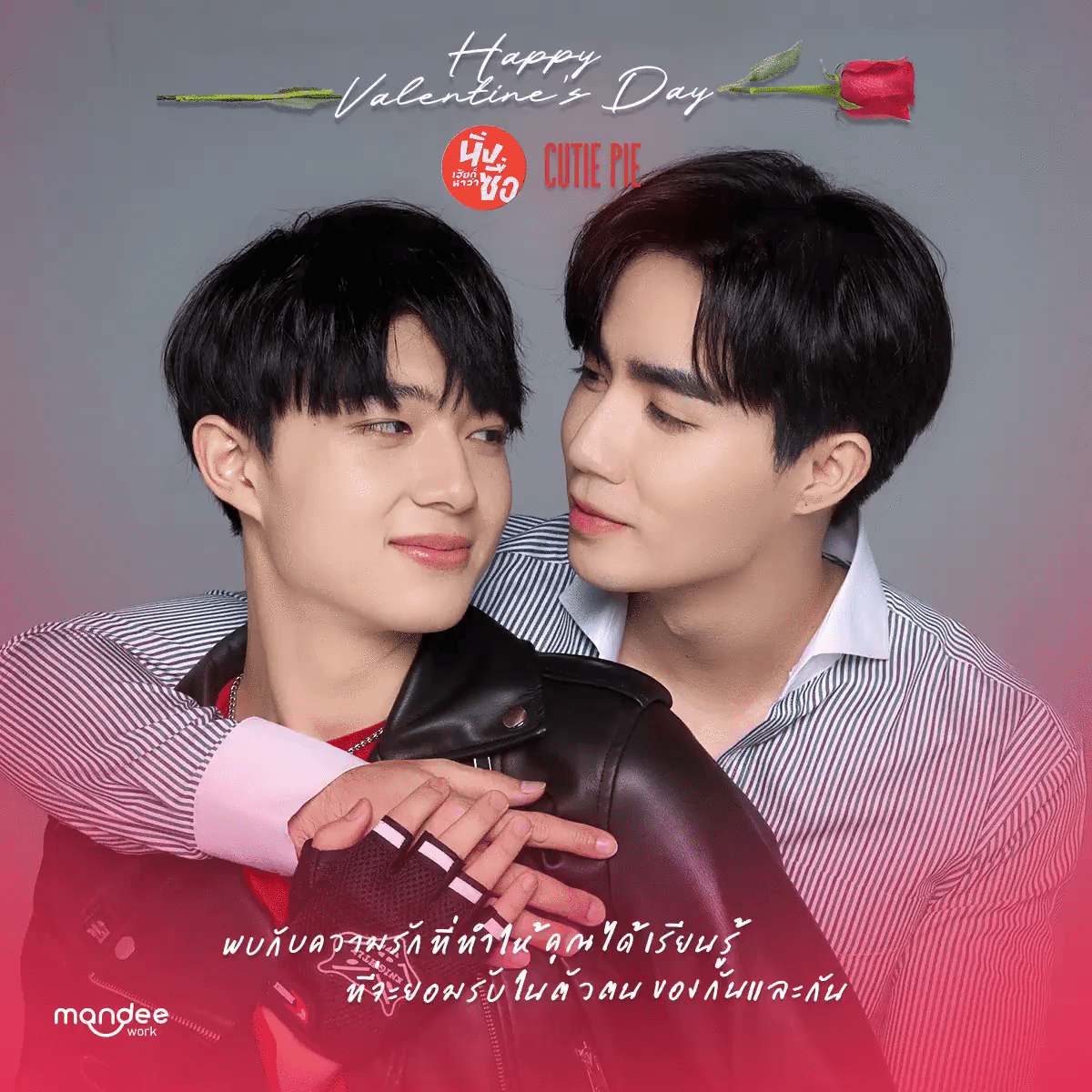 Cutie Pie Image 375953 Asiachan KPOP Image Board