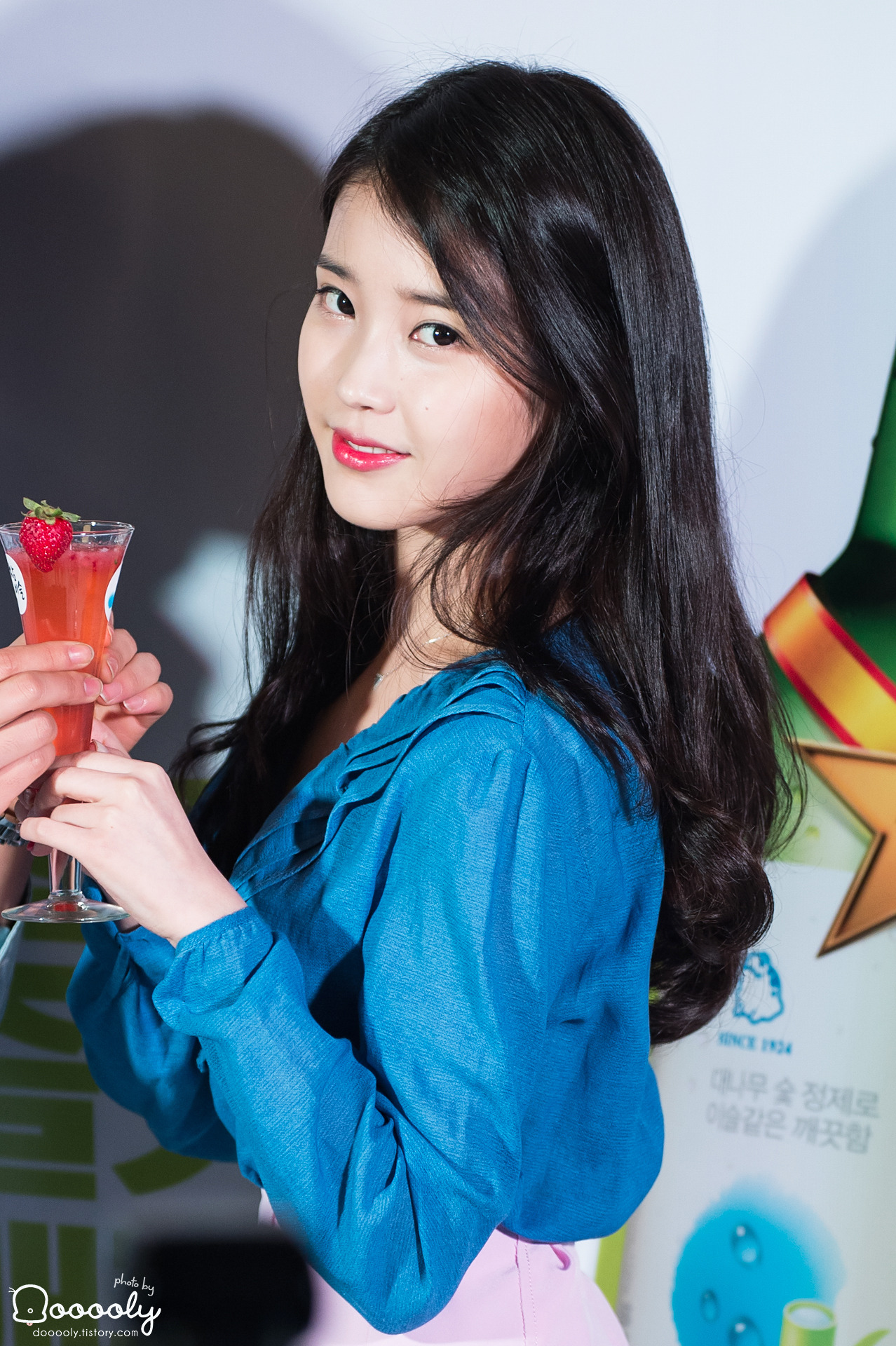 IU Image 218338 Asiachan KPOP Image Board