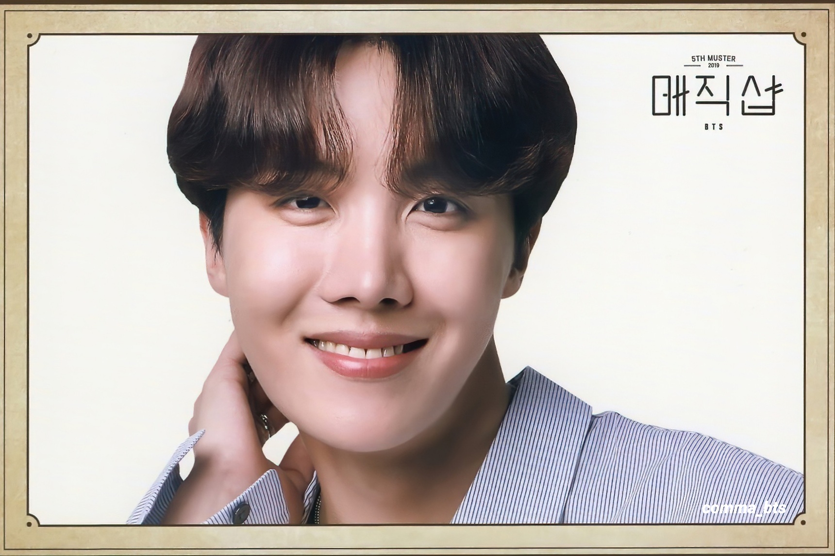 JHope Image 315269 Asiachan KPOP Image Board