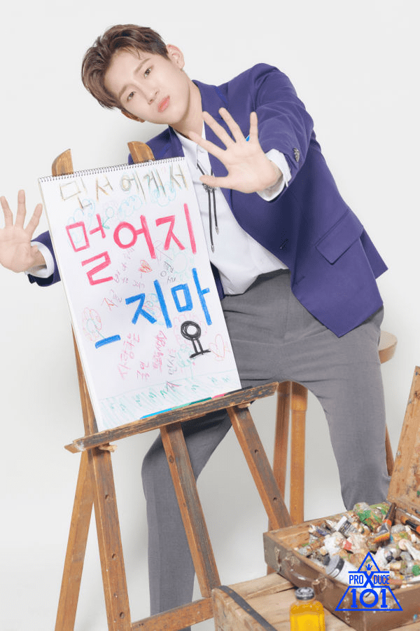 Kim Minseo (DRIPPIN) Image 305596 Asiachan KPOP Image Board