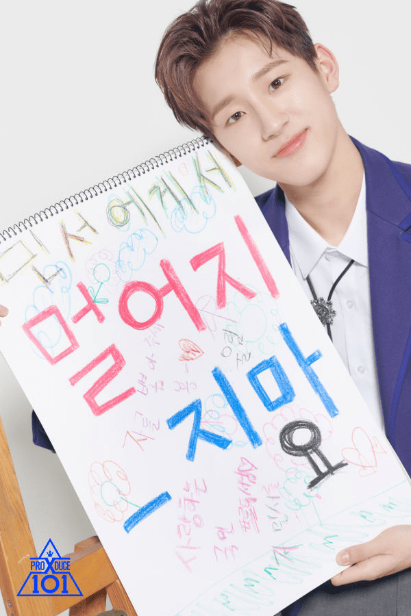 Kim Minseo (DRIPPIN) Image 305598 Asiachan KPOP Image Board