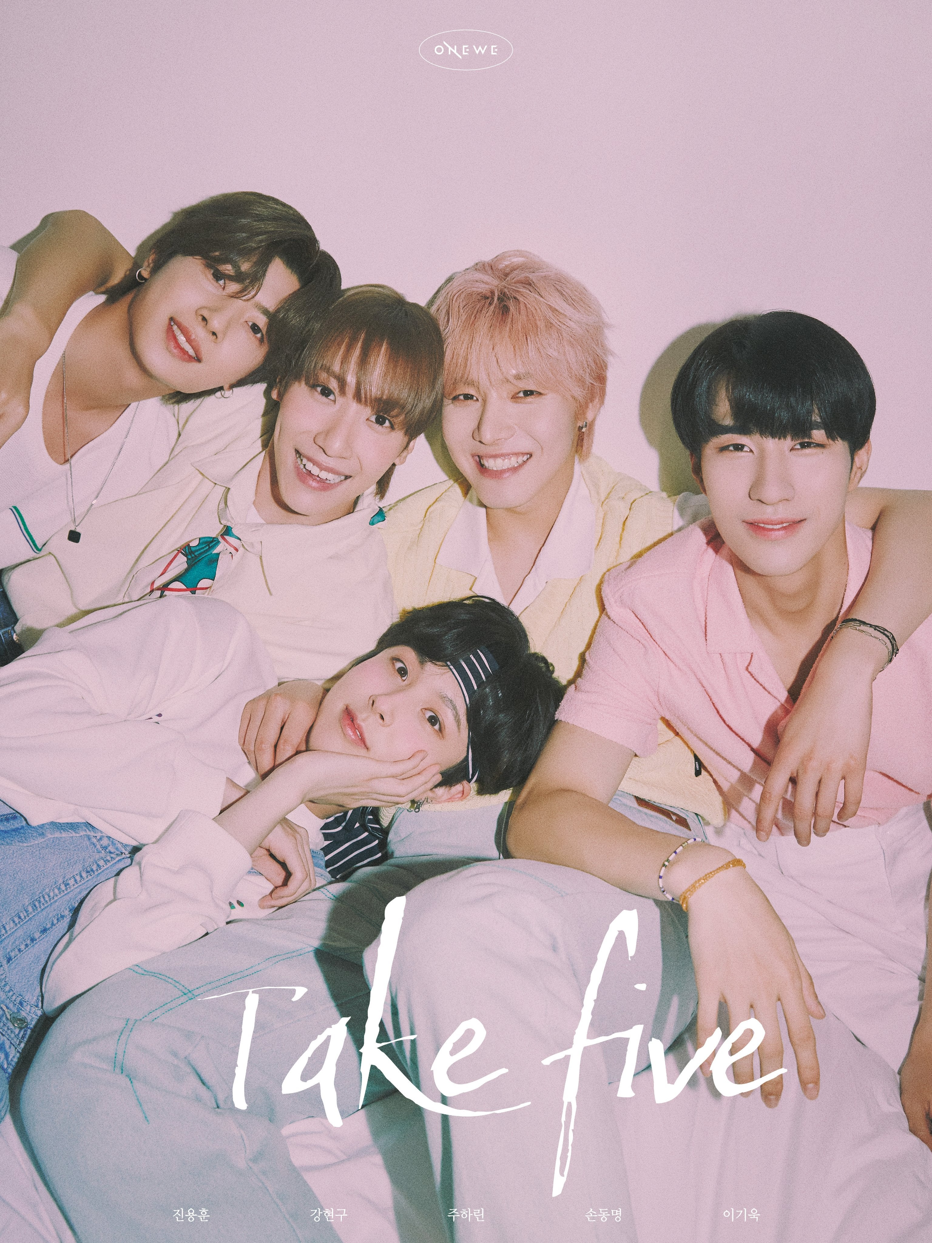 ONEWE Image 321398 Asiachan KPOP Image Board