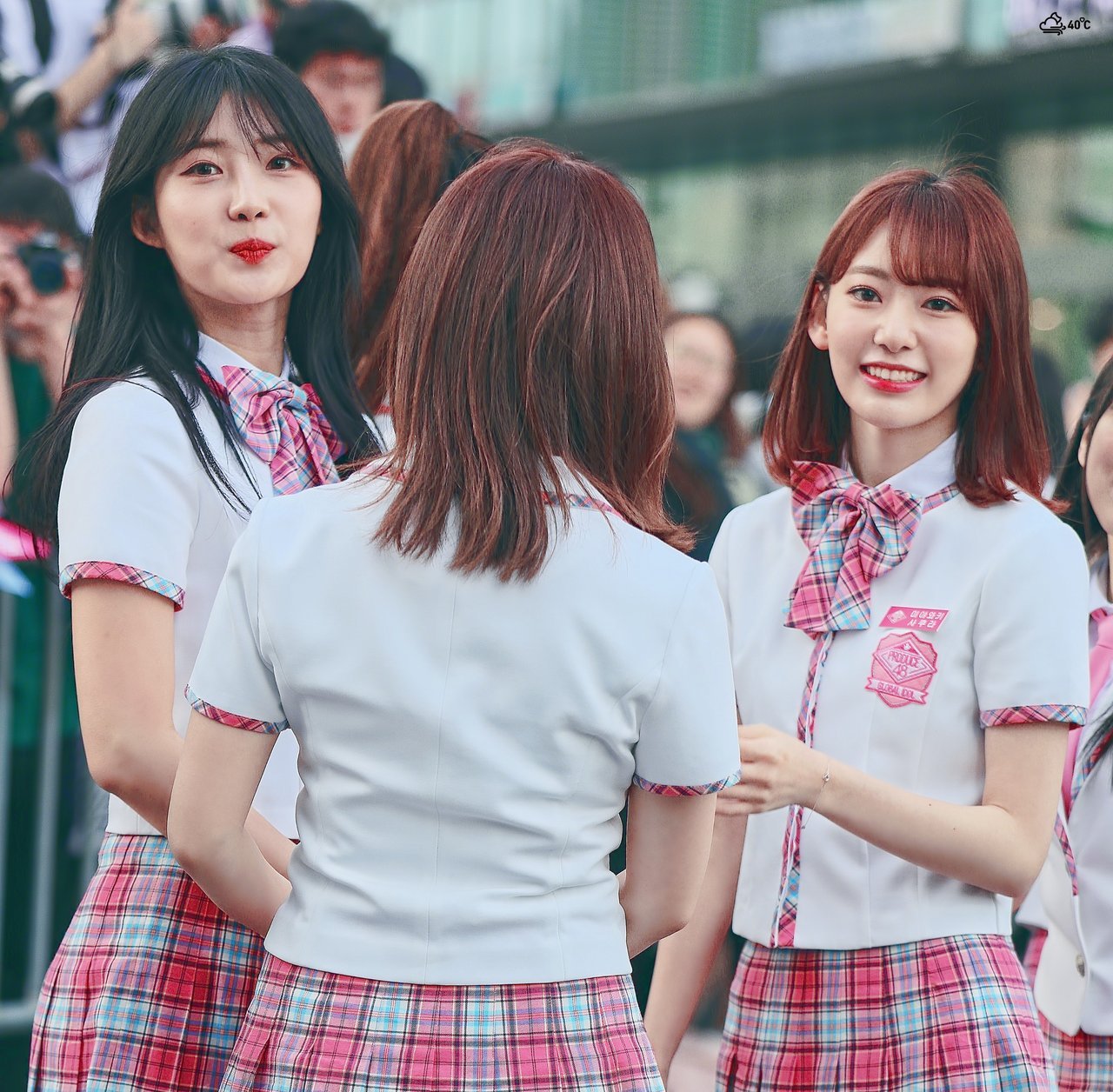 Produce 48 Image 188566 Asiachan KPOP Image Board