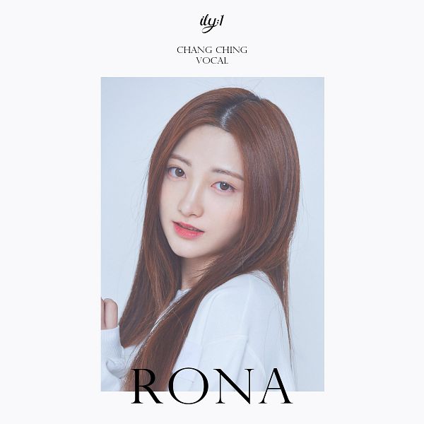 Rona Closest To Me at Thomas Skow blog