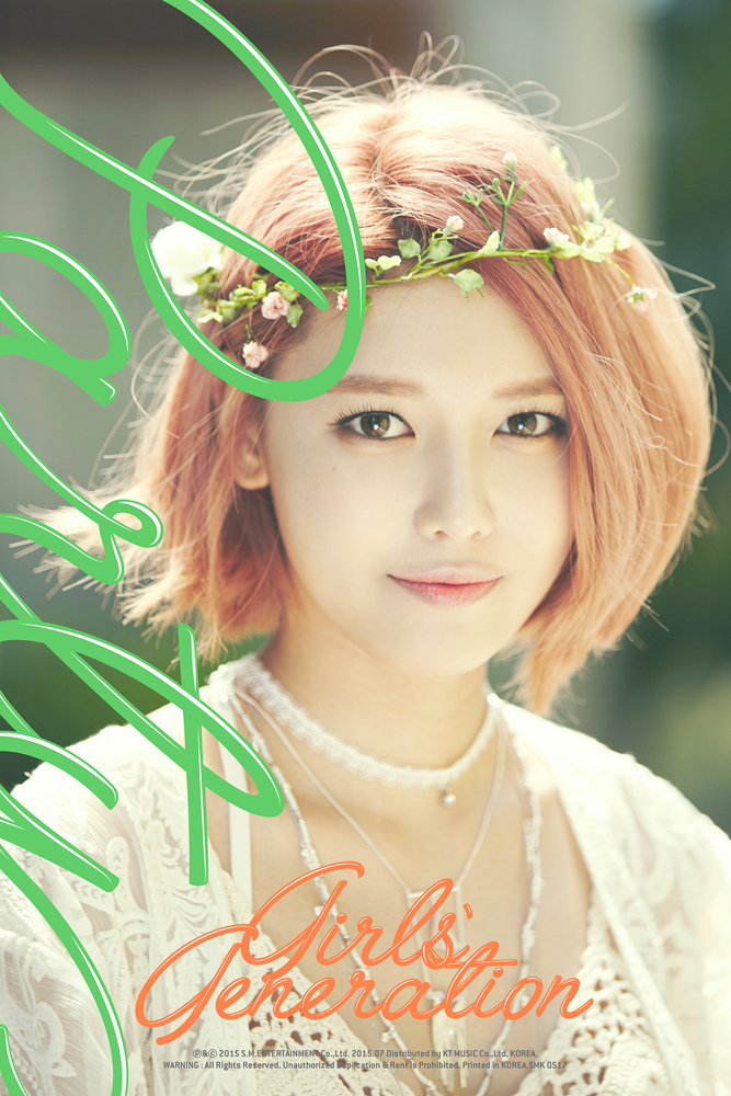 Sooyoung Image 24068 Asiachan KPOP Image Board