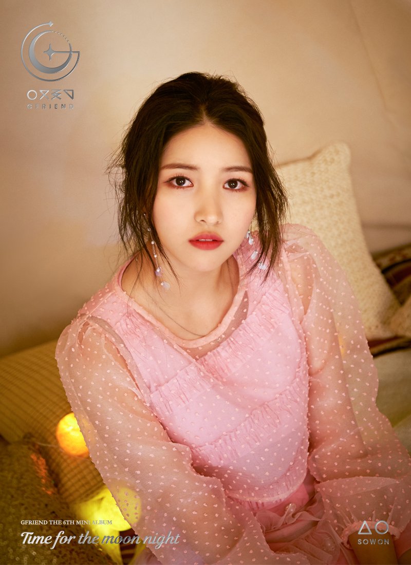 Sowon Image 172419 Asiachan KPOP Image Board