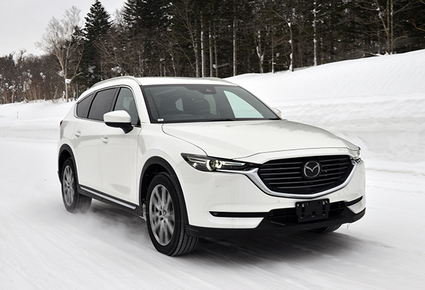 Mazda Luxury Brand Ultimate Mazda