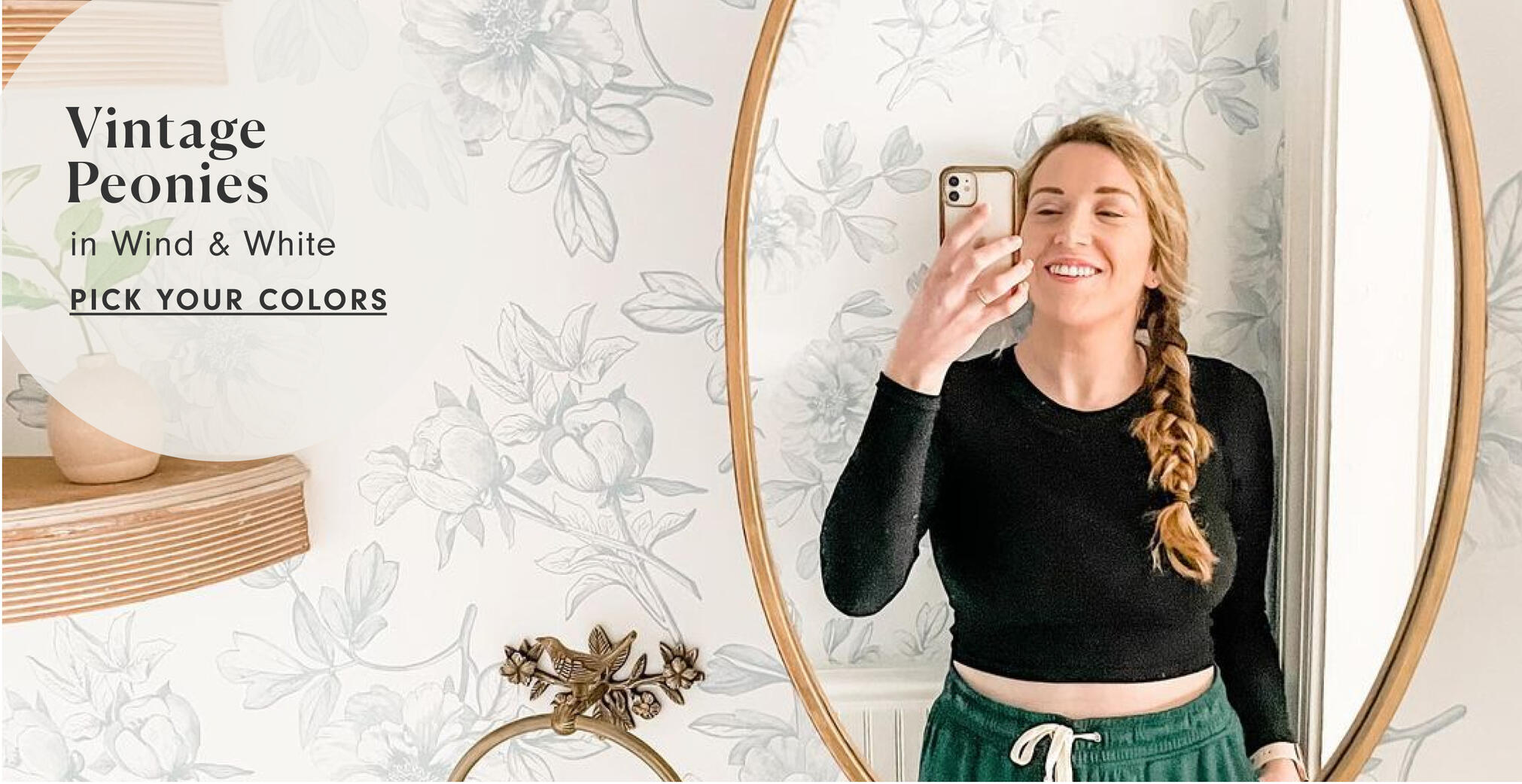 Baby Blue Wallpaper Stripes