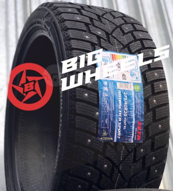 Zeta Antarctica Sport, 275/40R20, 315/35R20, 20", 100 шт, под заказ
