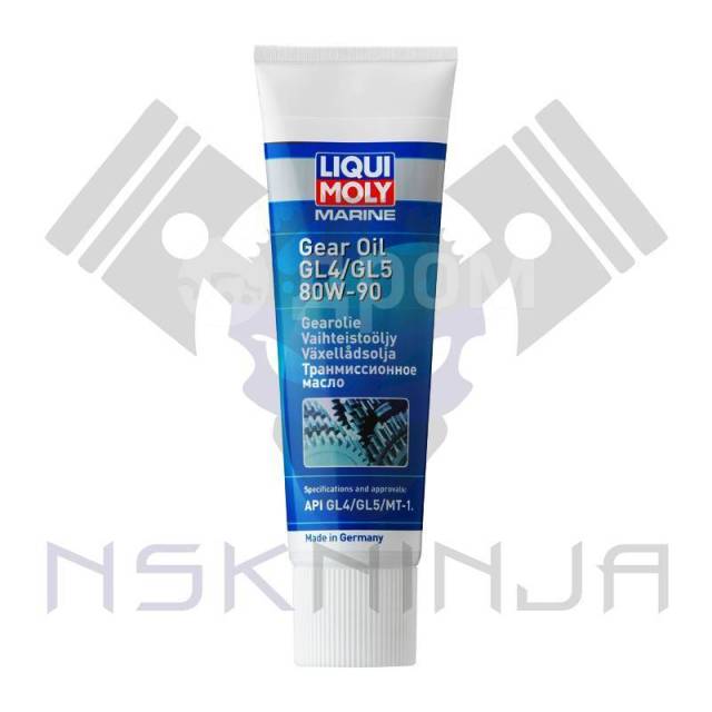 Масло трансмиссионное Liqui Moly Marine Gear Oil, минеральное, 0,25 л