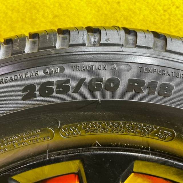 Колесо Комплект Колес свежий Toyota LAND Cruiser Prado Black ONYX Edition оригинал Toyota R18