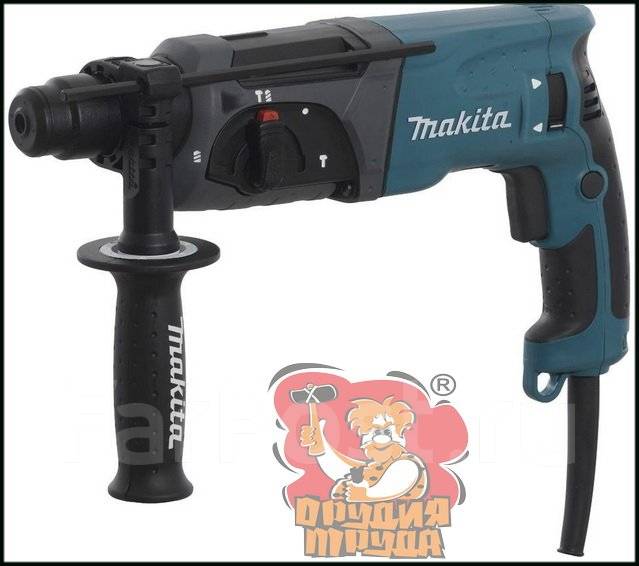 Перфоратор Makita HR 2470, новый, в наличии. Цена: 14 990₽ во Владивостоке