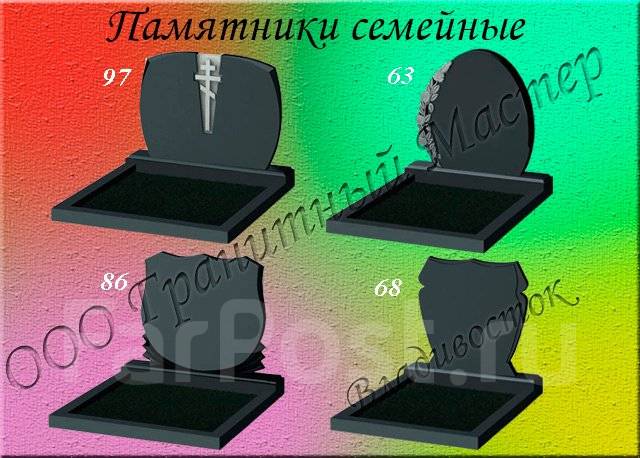 Изготовление памятников. Фотокерамика, венки, оградки