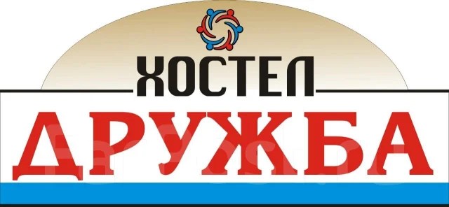 Дежурный администратор, работа в ИП Комар во Владивостоке — вакансии на