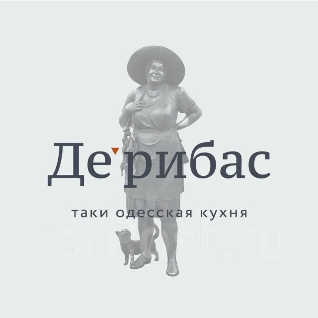 Официант, работа в ООО Цветочек в Хабаровске — вакансии на ФарПосте