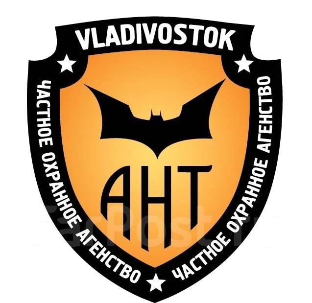 Охранник на вахту, работа в ООО "Частное охранное агентство "Ант" в