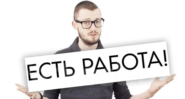 Работник торгового зала на зимний период времени, работа в ИП Сергеев