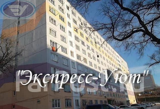 Гостинка, улица Надибаидзе 28 Аренда квартир во Владивостоке