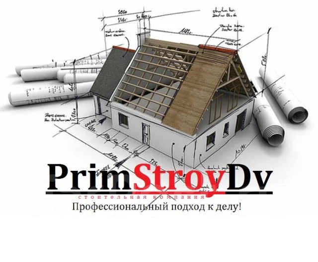 Возведение и ремонт кровли любой сложности под ключ Фасадные и