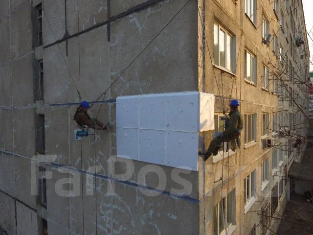 Утепление стен. Консультация . Цены . 0т 750 рублей ООО "ГрадСервис