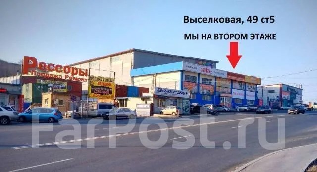 Глубинный вибратор Samsan MVM 1000 Инструменты и строительное