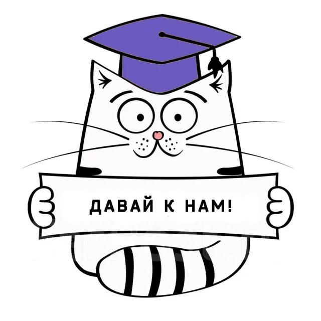 ОПЕРАТОР. 34 часа в день. работа в ООО Базис во Владивостоке