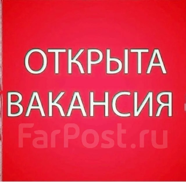 Разнорабочий помощник на склад, работа в ИП Кузьмина Д.М. во