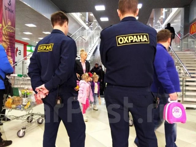 Охранник, контролёр, служба безопасности от 130р в час до 150, работа в
