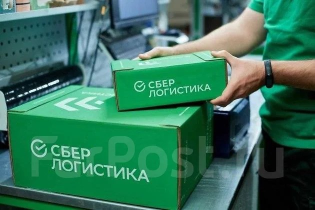 Диспетчерлогист, работа в ООО "Сберлогистика" во Владивостоке