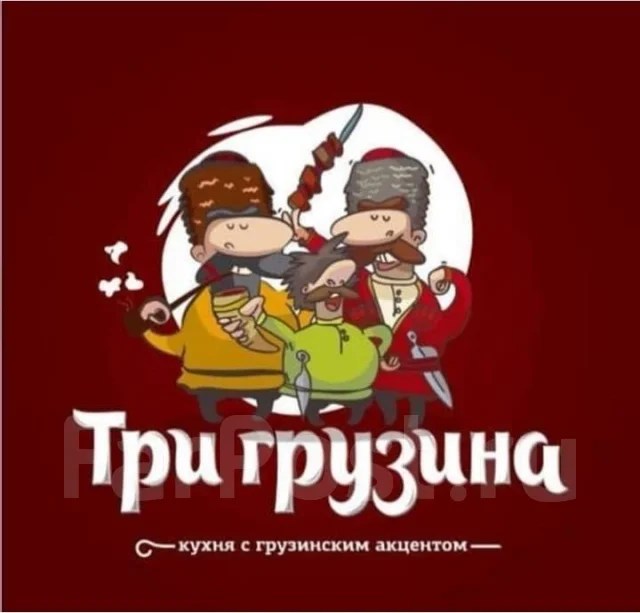 Администратор кафе, работа в ООО "Пульсар" в Хабаровске — вакансии на
