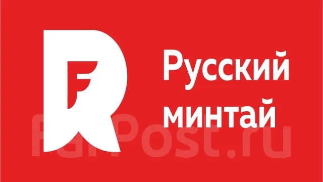Рыбообработчик на береговой завод (с проживанием), работа в ООО Русский