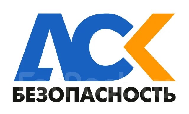 Охранник в районе Карбышева / 180р.в ч. работа в ООО ЧОО АСК Секьюрити